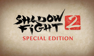 暗影格斗2特别版