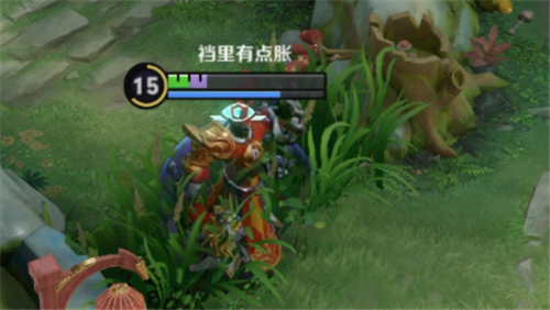 王者荣耀草丛里的两种眼睛是什么意思