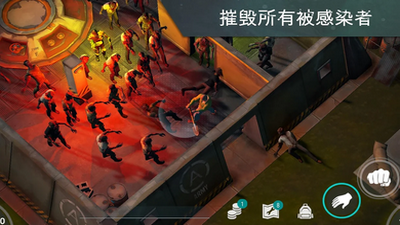 地球末日生存1.17.8内置