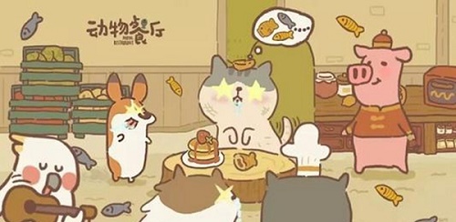 动物餐厅海德薇信件攻略2021最新