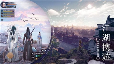 武侠之气运掠夺