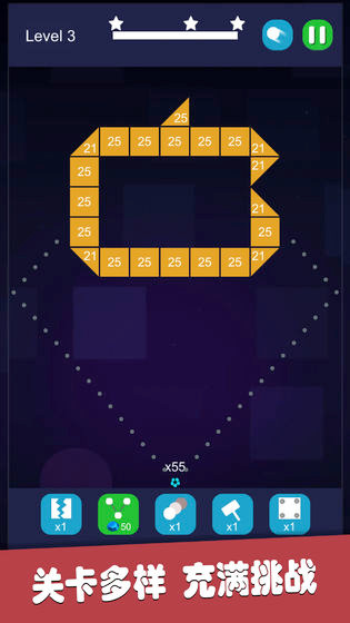 指尖打砖块截图3