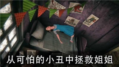 死亡公园2内置菜单