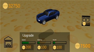 开车来捉我截图2