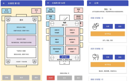 女娲捏人兑换码大全最新