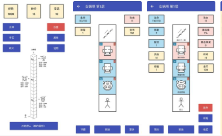 女娲捏人兑换码大全最新