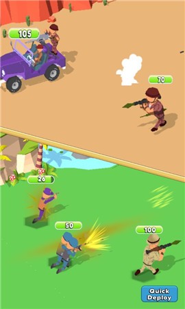 家族合并3D截图3