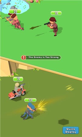 家族合并3D截图2