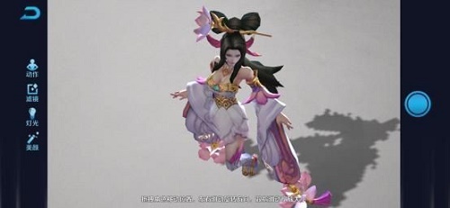 王者荣耀AR相机在哪里打开2021