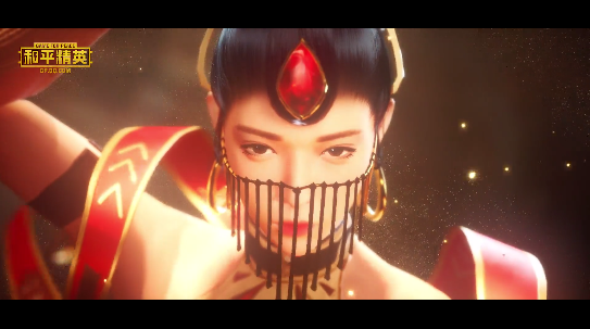 和平精英西域古梦多少钱全出