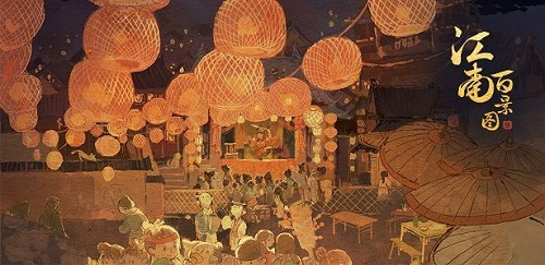 江南百景图上元灯会怎么开启方法