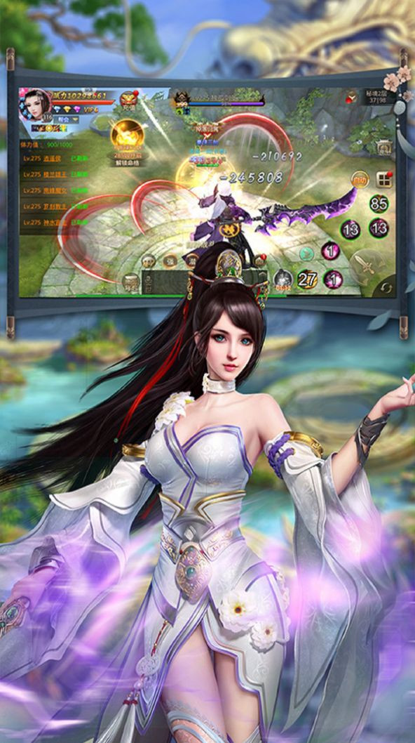 逆乾坤之威仪截图3