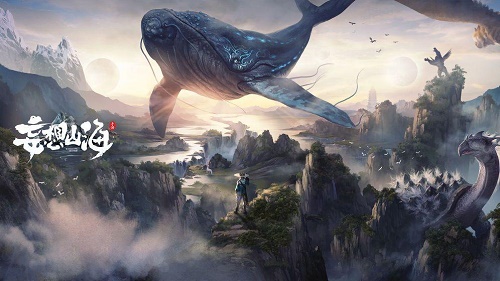 妄想山海新春家宴桌怎么获得