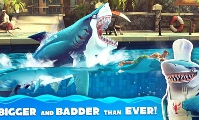 饥饿鲨世界国际服新鲨鱼截图2
