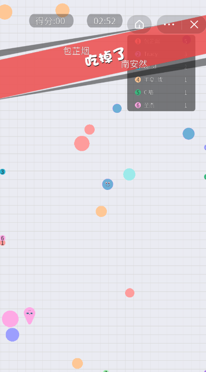 浴室泡泡大作战