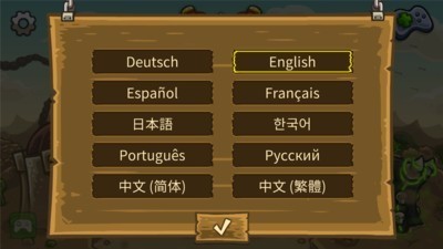 王国保卫战前线截图3