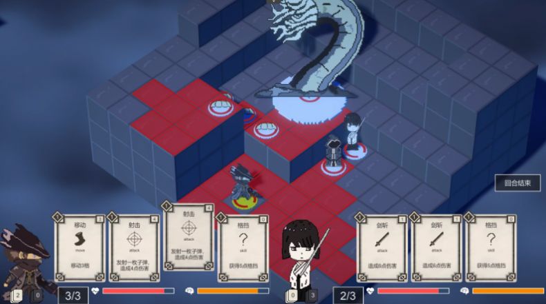 不可名状的地牢