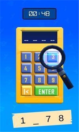 监狱逃脱3D截图2