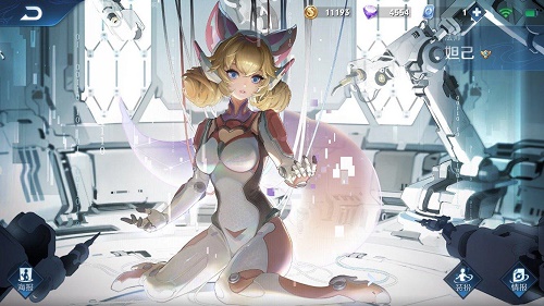 王者荣耀妲己时之彼端什么时候返场2021