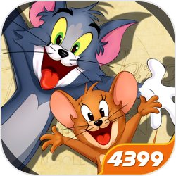 猫和老鼠7.8.2
