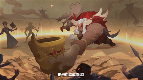 剑与远征牛头怎么样