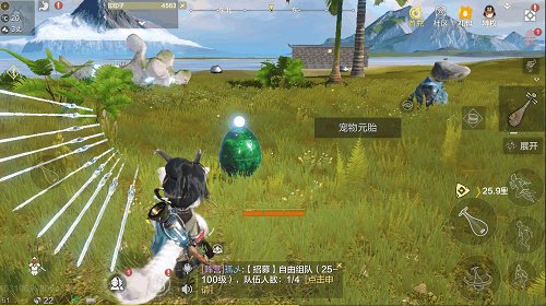 妄想山海宠物排行榜及吞噬图片