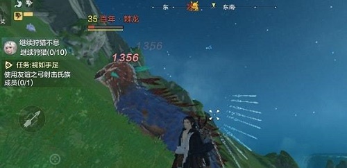 妄想山海宠物排行榜及吞噬图片