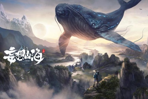 妄想山海宠物排行榜及吞噬图片