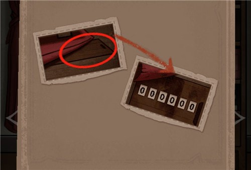 白夜诡影攻略大全