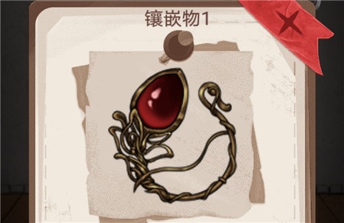 白夜诡影攻略大全