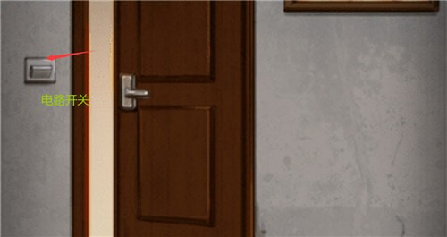 白夜诡影攻略大全