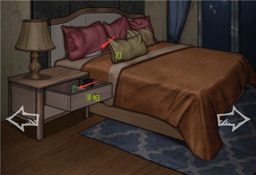 白夜诡影攻略大全