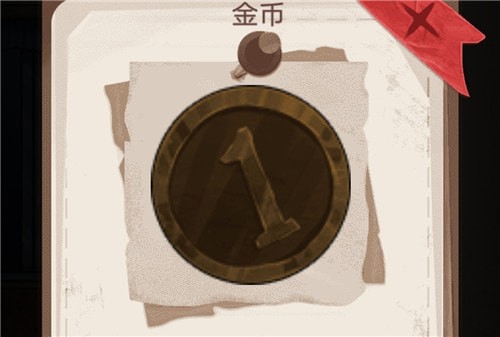 白夜诡影攻略大全