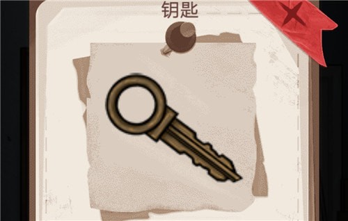 白夜诡影攻略大全