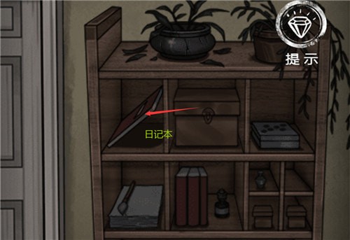 白夜诡影攻略大全