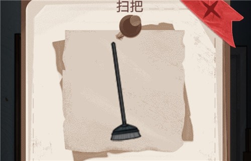 白夜诡影攻略大全