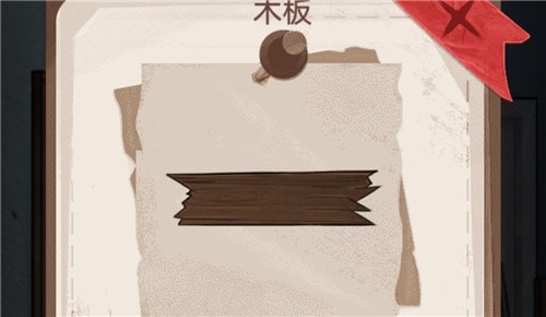 白夜诡影攻略大全