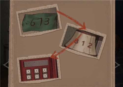 白夜诡影攻略大全