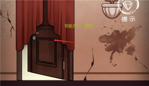 白夜诡影攻略大全