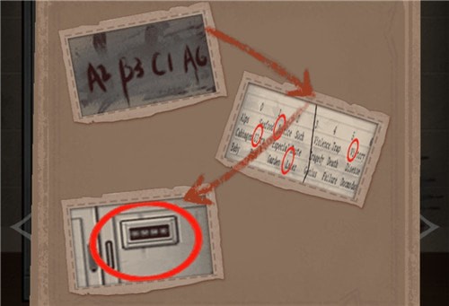 白夜诡影攻略大全