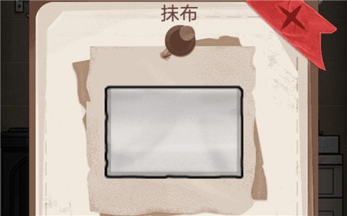 白夜诡影攻略大全