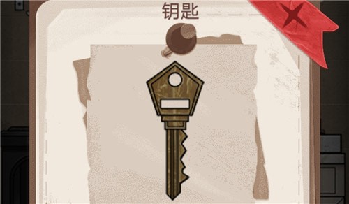 白夜诡影攻略大全