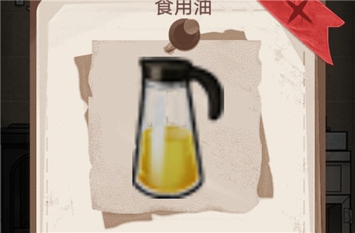 白夜诡影攻略大全