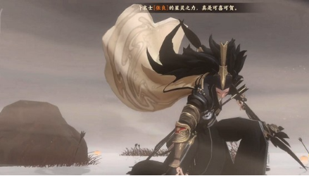 忘川风华录霍去病阵容搭配推荐