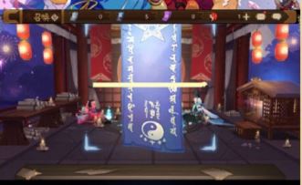 阴阳师神秘图案2021年3月怎么画