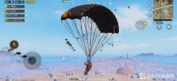 和平精英桥头50V50怎么进