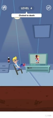 死神来了免广告截图2