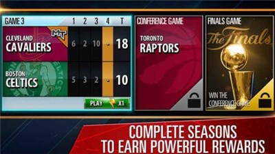 NBA2KMobile篮球截图2