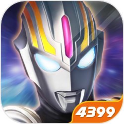 奥特曼王者传奇1.19