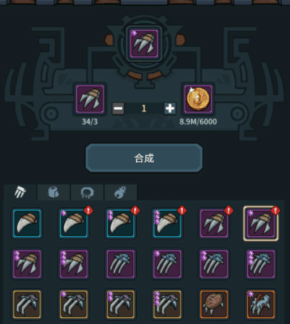 提灯与地下城宠物性格属性怎么洗